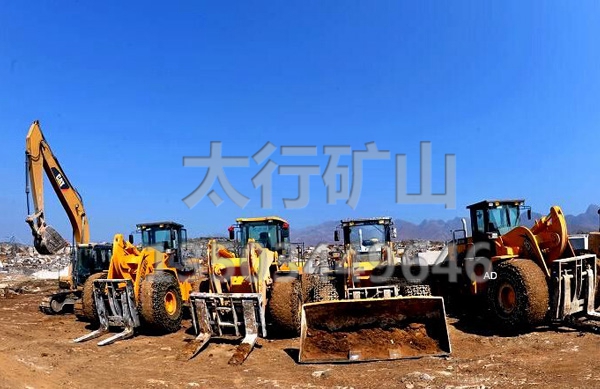 卫辉市太行矿山机械厂信息公开